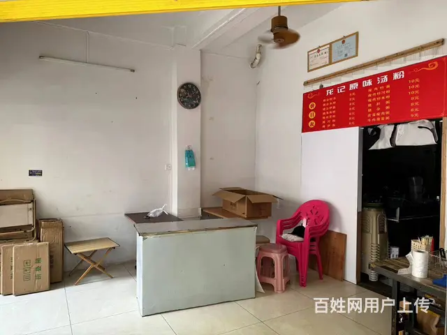 （51旺铺推荐）滨濂村36平龙记汤粉店转让 - 图片 4