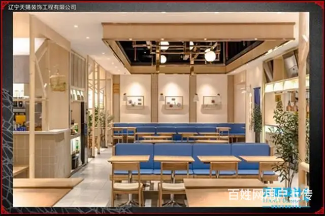 沈阳快餐店装修设计需要根据市场定位合理设计 - 图片 1