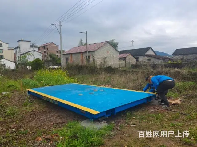 金华地磅厂，全新地磅 - 图片 5