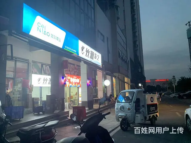 望城区浩龙音乐界小区月入2万+以上菜鸟驿站转让 - 图片 4