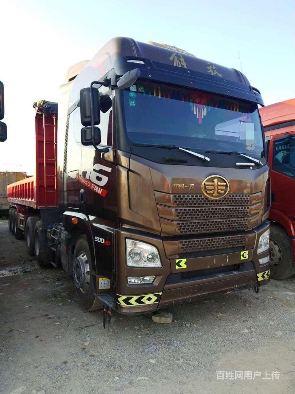 黔南车辆 黔南货车 黔南半挂车 黔南一汽解放1/7