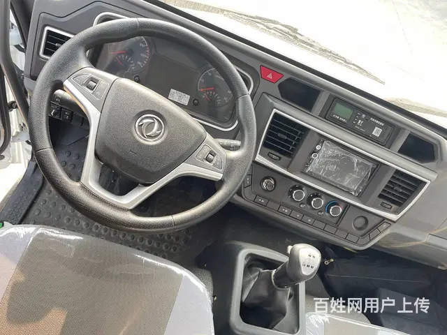 东风D1平板拖车 全国合规上户质量售后无忧 - 图片 4
