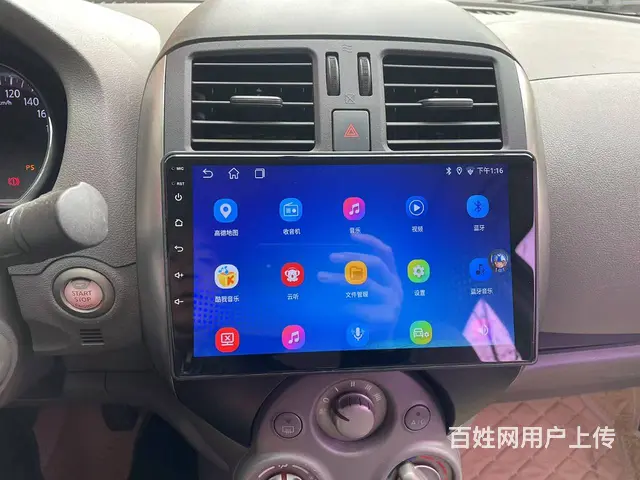尼桑阳光倒车影像 尼桑阳光大屏导航 沈阳市皇姑​‌ - 图片 4