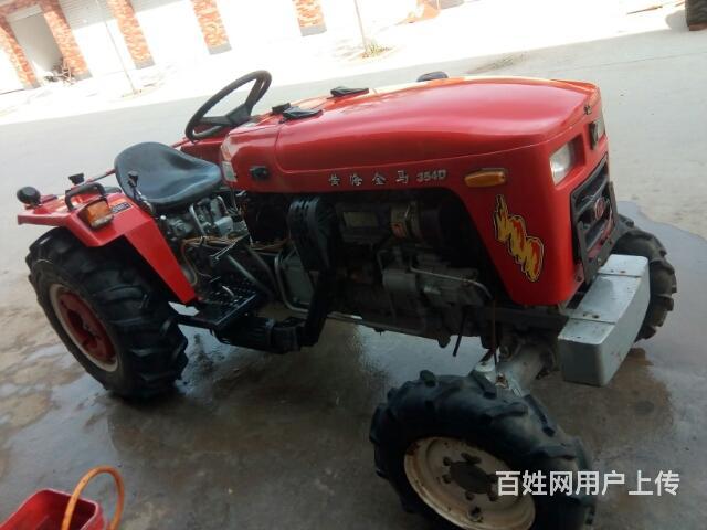 个人黄海金马35495成新