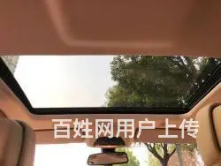 宝马5系 2013款 525Li 2.0T 手自一体 豪华型 - 图片 6