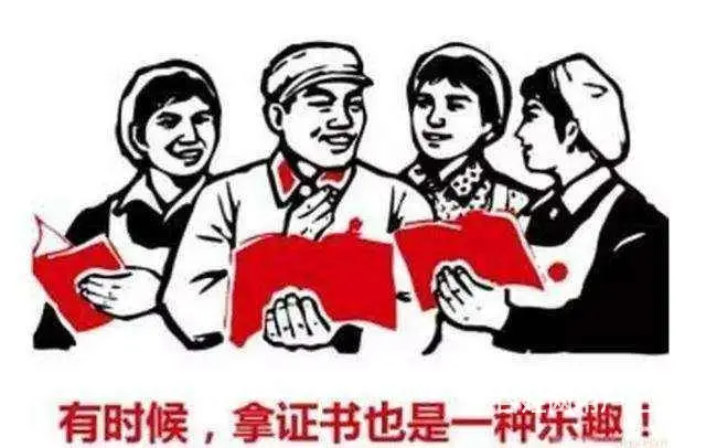溧阳有建造师培训吗？一建的高效学习方法 - 图片 3