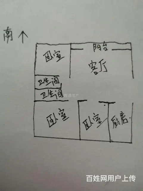 皇庭港湾边户 双证126平115万 - 图片 10