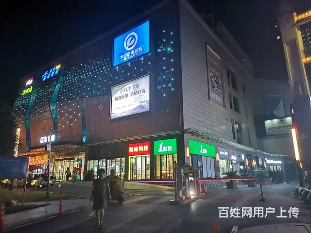 （老板本人）星巢Park商业街临街泡菜店优价转让 - 图片 9
