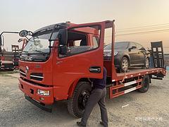 解放 240/220拖20吨挖机平板车 价格优惠