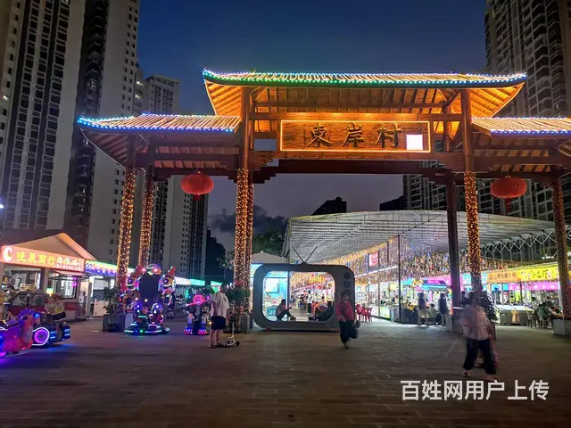 （51旺铺推荐）亿恒东岸夜市180平大排档转让 - 图片 3