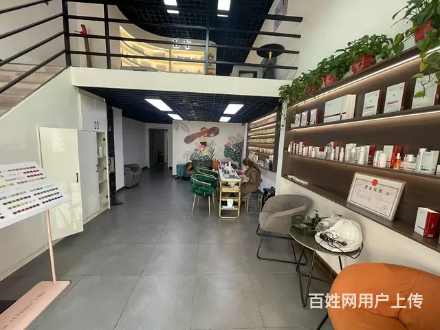 （老板本人）大型高档小区大门口美容美甲店带客源急转 5943 - 图片 5