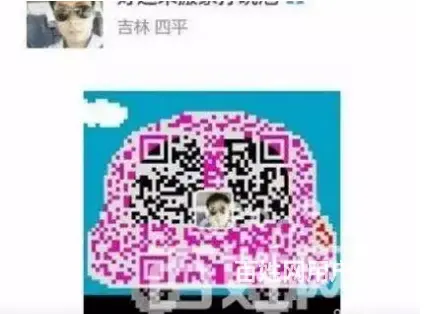 四平好运来搬家公司 居民搬家 公司搬家 搬厂 - 图片 4