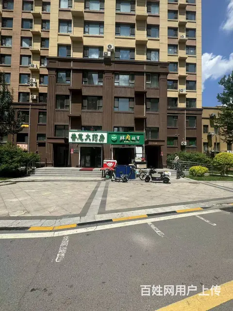 【搞定了！】南岗 保健路 生鲜超市出兑 粮油肉铺转让 - 图片 2