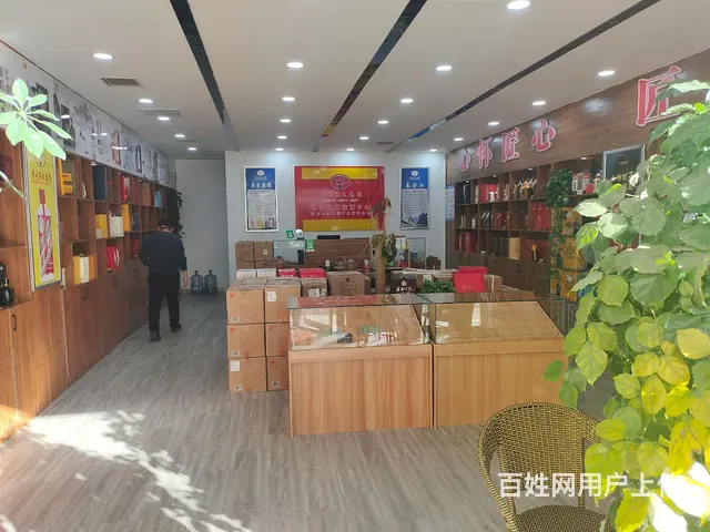 pzj转让肤施路海纳酒店对面贵州茅台名烟名酒店 - 图片 3