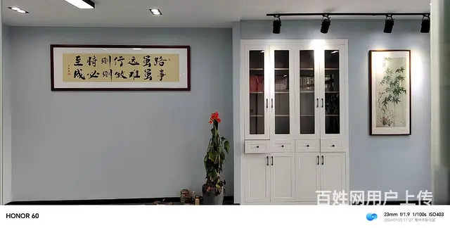 府琛商务广场 180m2 办公精装 室内实拍图 - 图片 8