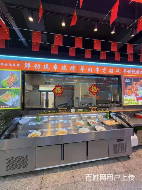 南岗区嵩山路与辽河路交口30米大门脸烧烤店出兑 - 图片 8
