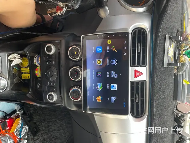 中华V3 安卓智能导航 倒车影像 沈阳市皇姑区昆山 - 图片 3