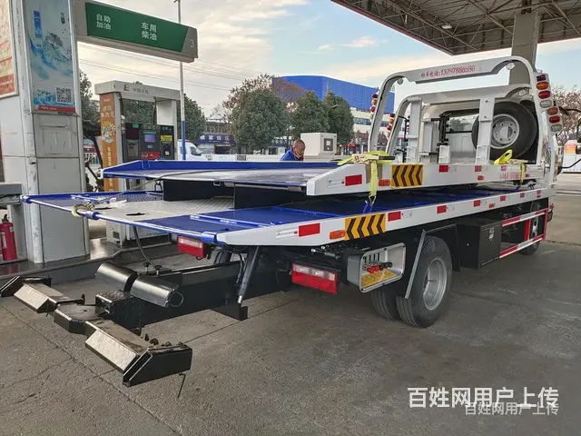 虎V蓝牌130马力清障救援挖机拖板车 可分期付款 - 图片 6