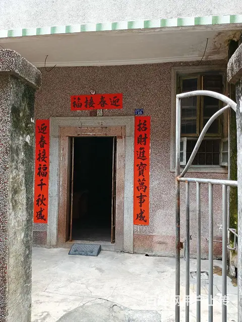 二层半平房出租 - 图片 2