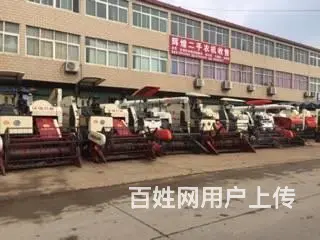 二手黄海金马拖拉机，二手谷王收割机转让 - 图片 7