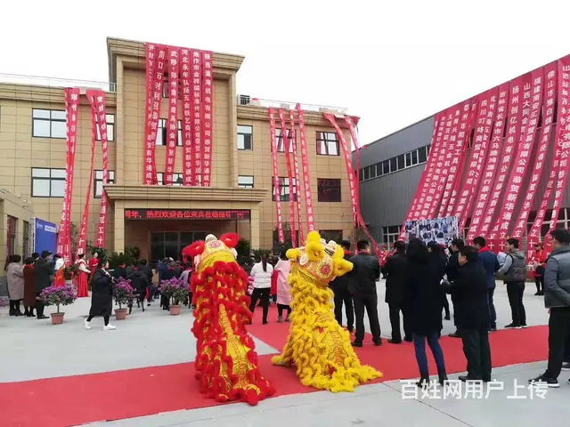 会议会展场地布置开业庆典、舞台音响设备喷绘桁搭建 - 图片 5