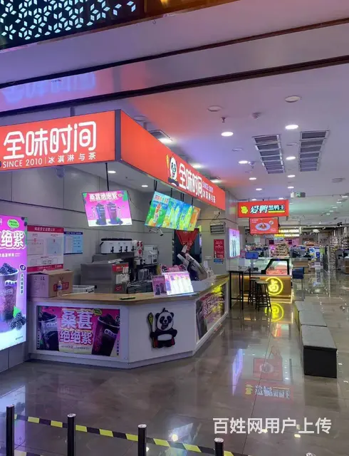 店铺位置优越 客流量大 是做生意的好地方 - 图片 1