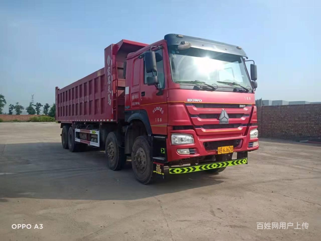 转让19年国五豪沃重型前四后八自卸车,货箱8米2
