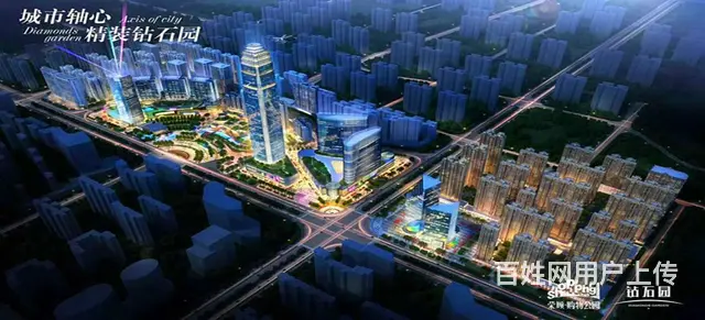 荣顾钻石园  首付9万月供650元 51㎡精装 - 图片 1