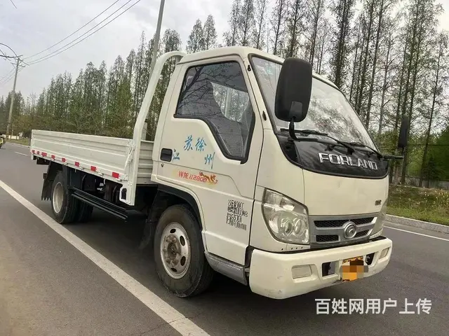 时代祥龙2800 3.8m平板货车单排座 柴油版 - 图片 6