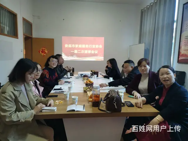 金牌家政提供保姆月嫂育婴师陪护保洁 - 图片 8