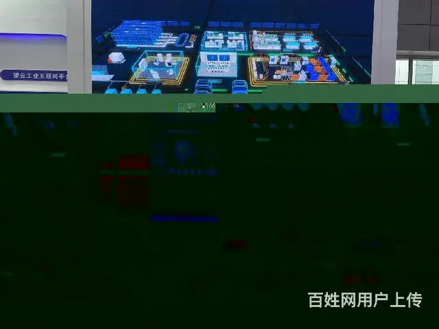 齐齐哈尔电沙互动全息投影沙盘厂家 - 图片 2