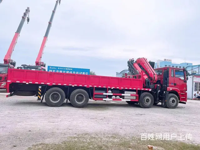 陕汽德龙前四后八35吨宏昌天马折臂吊 欢迎来电咨询 - 图片 8