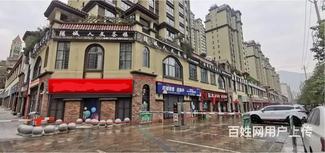 陇城一号 临街旺铺 - 图片 2