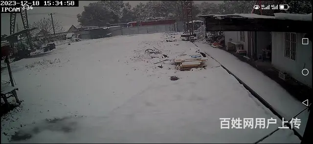 场地废钢转让 航车吸盘地磅等等 - 图片 2