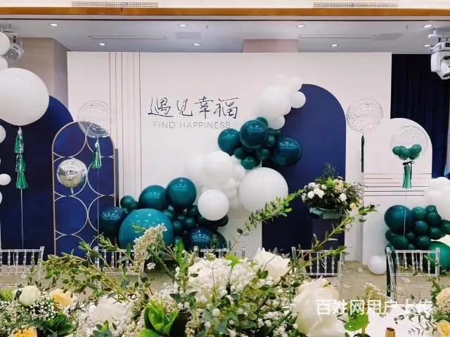 厦门生日布置，求婚策划 - 图片 8