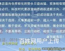 电商美工网店美工电商运营平面设计师ps制图CAD等 - 图片 4