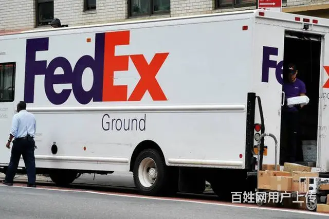 金华国际快递取件电话 食品药品化工品专业邮寄 - 图片 2