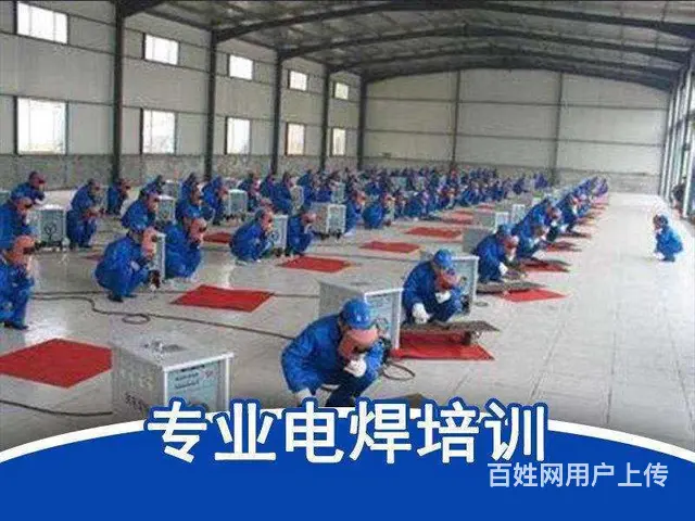 常熟市杨园叉车 电焊 电工 行车培训考证一对一教学 - 图片 3