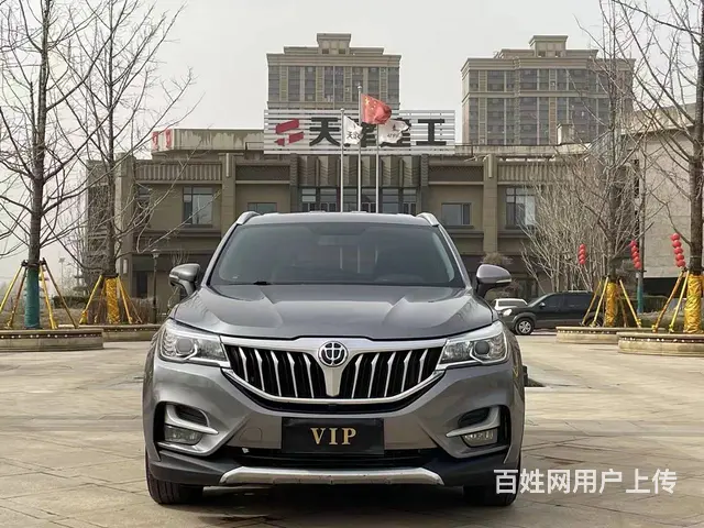 中华V6 2018款 1.5T 双离合 旗舰型 - 图片 2