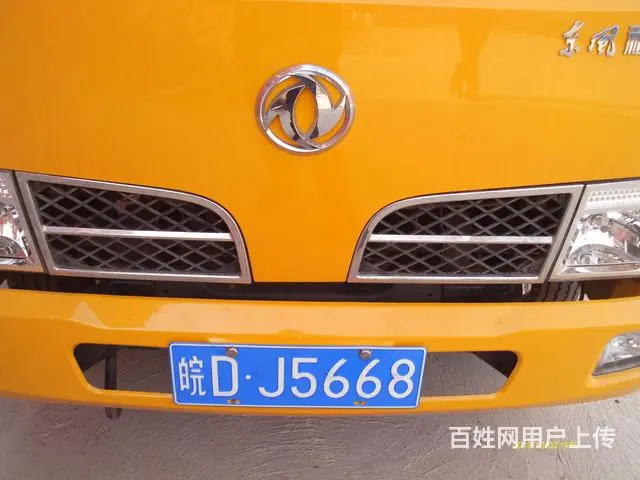 淮南市专业疏通各种下水道，高压疏通，清理化粪池 - 图片 6