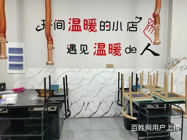门口可外摆！凯迪铂悦府临街烧烤饭店转让）南谯南路琴轩东路 - 图片 6