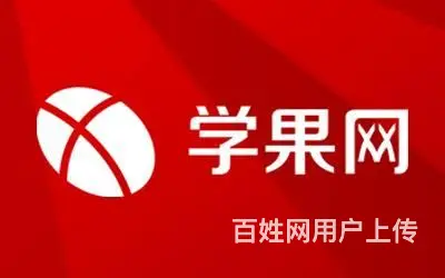 苏州英语四六级培训，英语词汇培训 - 图片 1