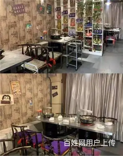 低价急兑，昌邑区四川街正在营业烤肉店出兑 - 图片 2
