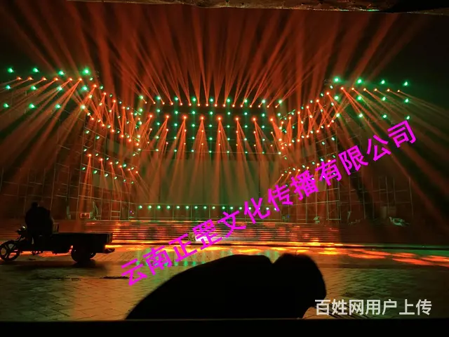 啤酒音乐节、年会、开业庆典、灯光音响、演出表演 - 图片 11