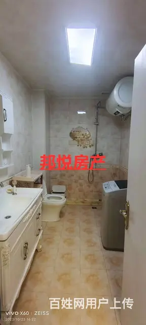 铁路村世纪家园1楼150平58万 普通住宅 精装修 - 图片 9