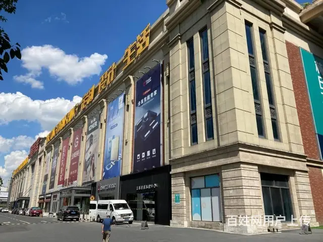 新店开业免租期来啦~汽车北站联合办公室拎包入住. - 图片 9