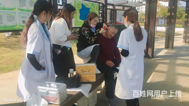 湖州培训采耳怎么样？川氏采耳培训 - 图片 10