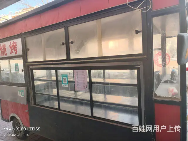 炸串车 - 图片 2