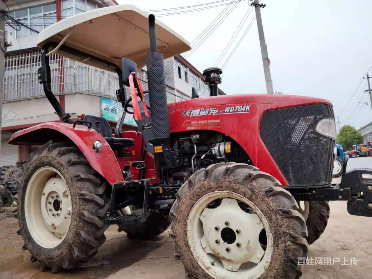 沃得704拖拉机 九成新