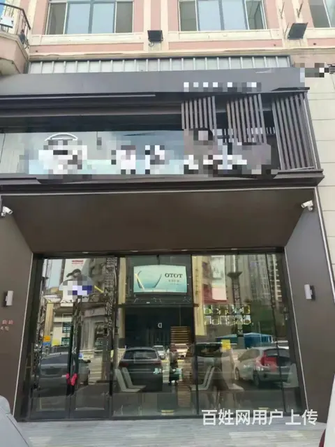 【搞定了！】道里区爱建临街精装修饭店出兑 - 图片 1